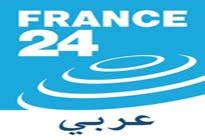 france chanel 24|France 24 arabic direct.